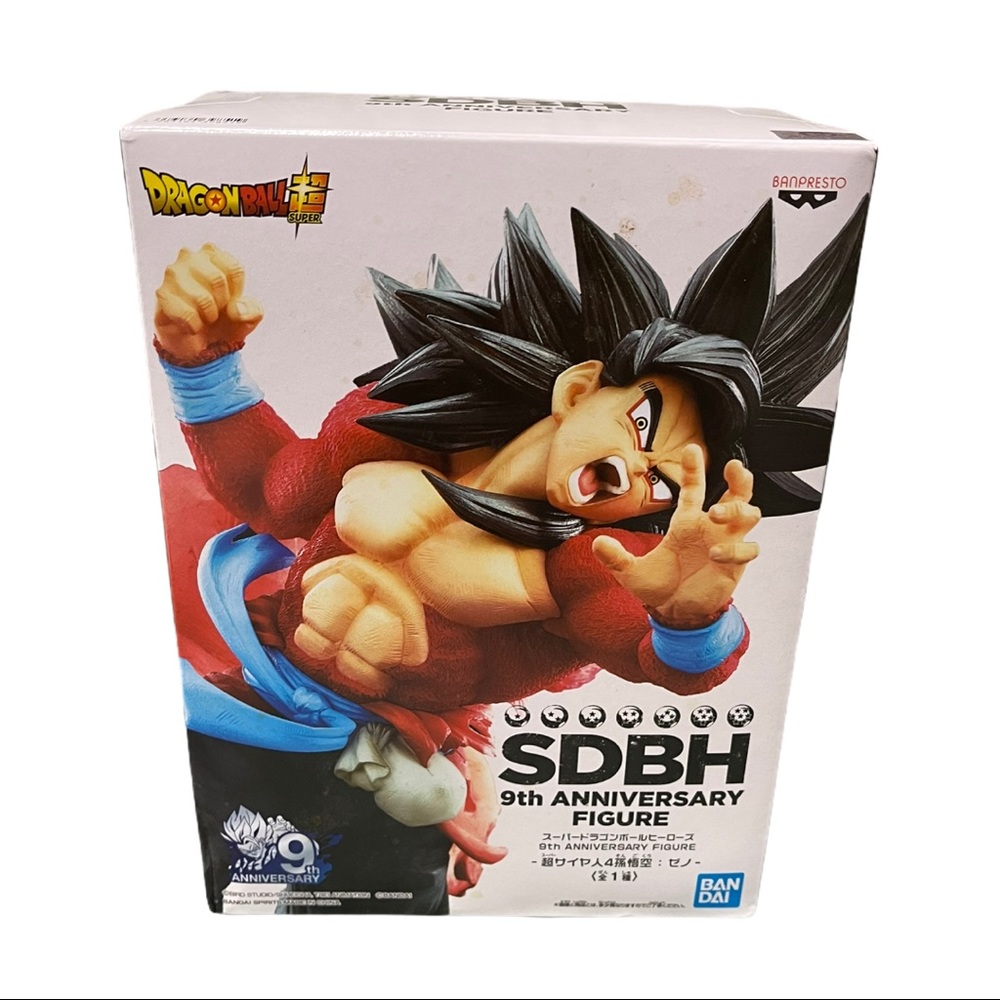 Goku Figurine